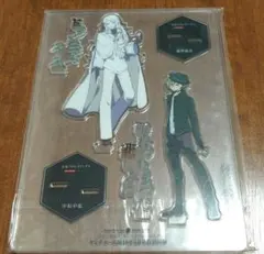 文豪ストレイドッグス ヤングエース特別付録 2018 中原中也 澁澤龍彦