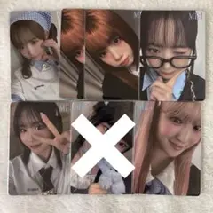 即購入❌ THIS IS ME:I 会場限定 CD予約特典トレカ 後半 ミーアイ