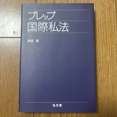 Item thumbnail for item ad6e74b3-0c06-47c3-96a6-d43e5ae92b39