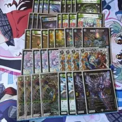 【匿名発送】チェンジザドンジャングル 匿名発送】チェンジザドンジャングル 匿名発送】チェンジザドン