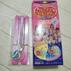 2026年最新】セボンスター 猫の人気アイテム - メルカリ