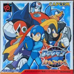 希少 店頭用 ロックマン 8 メタルヒーローズ ROCKMAN 販促ポスター