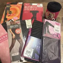 タイツまとめ売り７点レッグウォーマー２点おまけ