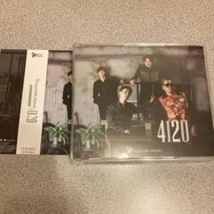CLOWN'S CROWN → 4120