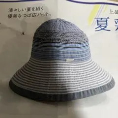 HATS & DREAMS リネン混グログランハットのサムネイル