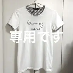 Burberry Black Label ホワイトTシャツのサムネイル