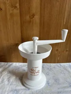 Item thumbnail for item 2485bf8a-32a7-44f4-9fbe-16a44a1fa9df