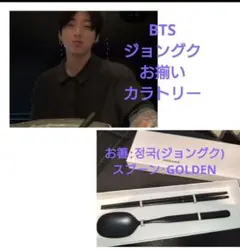 Item thumbnail for item 9a5d47fe-9c2c-4193-85b7-8f3bcd124480