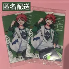 【未開封】カラフルピーチウエハース2 じゃぱぱさん　2枚セット