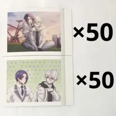 ブルーロック 御影玲王 凪誠士郎 ぱしゃこれ エピ凪