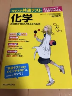 Item thumbnail for item e62e01b5-9ddd-40a6-8ef4-608b74da258c