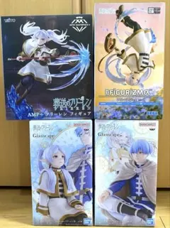 11枚セット】葬送のフリーレン 特典まとめ ヒンメル フリーレン