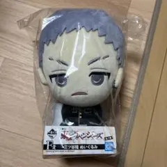 東京卍リベンジャーズ　三ツ谷隆　一番くじ　ぬいぐるみ