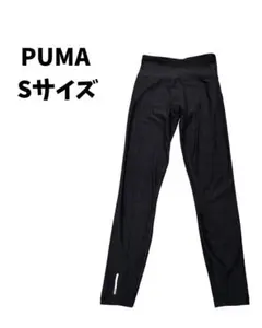 PUMA ブラック レギンススパッツSサイズ