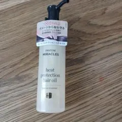 パンテーン ミラクルズ ヒートプロテクション ヘアオイル 新品未使用のサムネイル