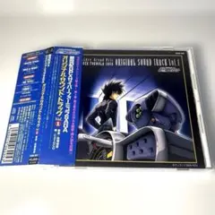 「新世紀GPXサイバーフォーミュラSAGA」オリジナル・サウンドトラック Vo…