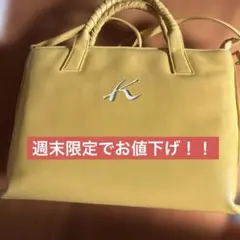 2026年最新】Kitamura カラー：イエロー系 レディース ハンドバッグの
