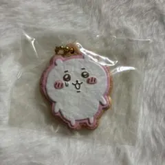 ちいかわ クッキーチャームコット ちいかわ