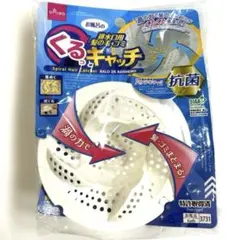 Item thumbnail for item 8c595498-d7b3-4a70-a434-ae367ce5503a