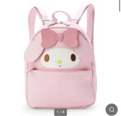 マイメロディ リュック バッグ サンリオ フェイス形 マイメロ バック 量産型