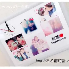 卒業式 入学式 ホワイトデー カップル 記念日 友達 お子様に！オーダーメイド