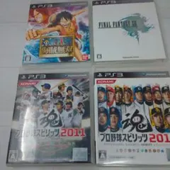 PS3 ソフトまとめ売り