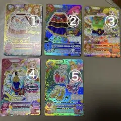 アイカツカード プレミアムコーデセット