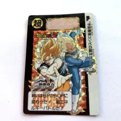 ドラゴンボール カードダス リミックスVol.5 孫悟空 ベジータ 超サイヤ