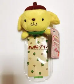 新品未使用　ポムポムプリン　ビニールケース　昔のプライズ品　レア サンリオ