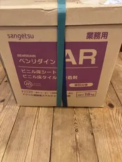 サンゲツ ベンリダイン AR BB-516 18kg 2026年製 新品未開封 - メルカリ