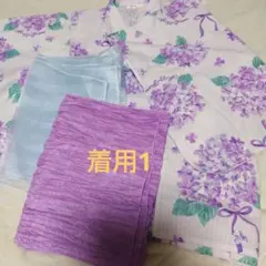 メゾピアノ　紫陽花柄 浴衣140