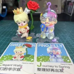 ポップマートHand in Hand シリーズ　2点セット