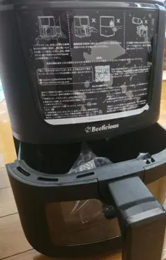 週末特価】Beelicious ノンフライヤー 本体 4.5L 可視窓 大容量 - メルカリ