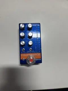 2026年最新】empress compressorの人気アイテム - メルカリ