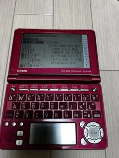 CASIO】 EX-word DATAPLUS 4 XD-SF7300 中国語 - メルカリ