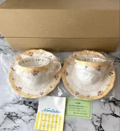 2025年最新】ノリタケ トゥルーラブ ボウルの人気アイテム - メルカリ