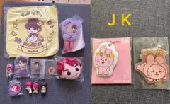 BTS ジョングク　グク　タイニータン　COOKY グッズ　まとめ売りのサムネイル