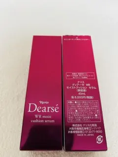 2025年最新】ディアーゼ クッションセラムの人気アイテム - メルカリ