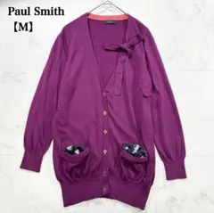 ポールスミス 長袖カーディガン Ｖネック コットン リボン 総柄 紫 M