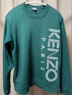 KENZO グリーンスウェット Lサイズ