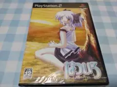PS2 なついろ　星屑のメモリー 未開封 シュリンク破れあり