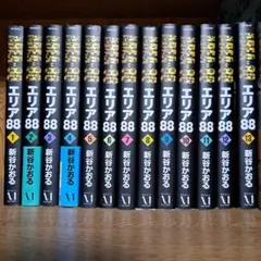 常人仮面 1〜6巻 全巻セット 初回特典カード付 帯あり 絶版 - メルカリ