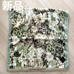 値下げ！nicolai bergmann バスタオル 花柄 グリーンのサムネイル