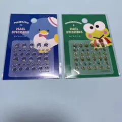 ネイルシール サンリオ タキシードサム　けろけろけろっぴ　２枚セット
