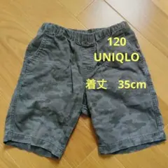 UNIQLO 迷彩柄 半ズボン 120