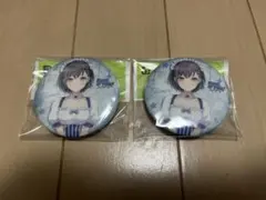 2026年最新】高松燈 缶バッジの人気アイテム - メルカリ