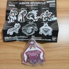 ポケモン　メガシンカ　アクリルスイング