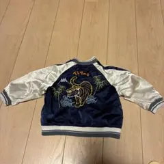 SK PLANNING キッズ　ベビースカジャン