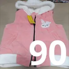 ウサギ刺繍フリースベスト 12-18ヶ月