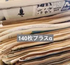 専用【同梱630円】no.264 ジャンクジャーナル♡素材　スニペットロール 専用【同梱630円】no.264 ジャンクジャーナル♡素材 スニペットロール